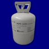 Thailand Exporter Premium GAS Refrigerant R-141B