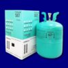 Forane R507A Refrigerant Gas 11.3kg Cylinders
