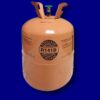 Refrigerant Gas R141B 30lbs-13.6kg Cylinders