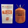 R290 Refrigerant Gas – Maxron Wholesale 7.78kg
